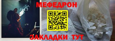 гидропоника Ливны