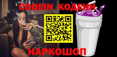 гидропоника Ливны