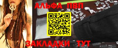 гидропоника Ливны