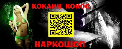 гидропоника Ливны