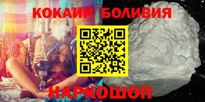дживик Ликино-Дулёво