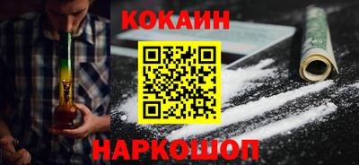 дживик Ликино-Дулёво