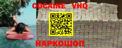 дживик Ликино-Дулёво