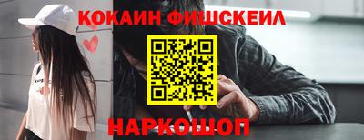 гидропоника Ливны