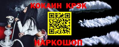 дживик Ликино-Дулёво