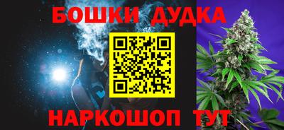 дживик Ликино-Дулёво