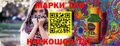 дживик Ликино-Дулёво