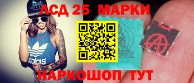дживик Ликино-Дулёво