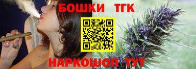 первитин Лесосибирск