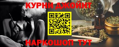 первитин Лесосибирск