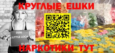 дживик Ликино-Дулёво