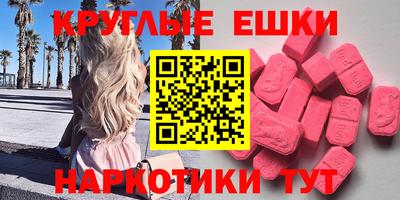 гидропоника Ливны