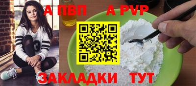 дживик Ликино-Дулёво