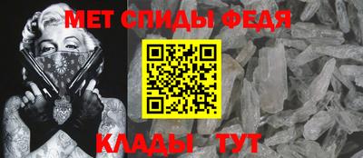 дживик Ликино-Дулёво