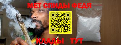 гидропоника Ливны