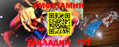 дживик Ликино-Дулёво