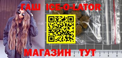 дживик Ликино-Дулёво