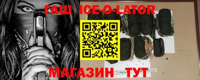 дживик Ликино-Дулёво