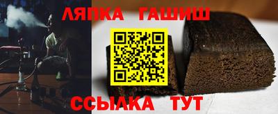 дживик Ликино-Дулёво