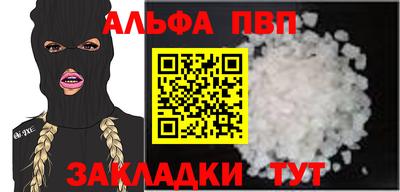 дживик Ликино-Дулёво