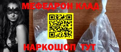 дживик Ликино-Дулёво