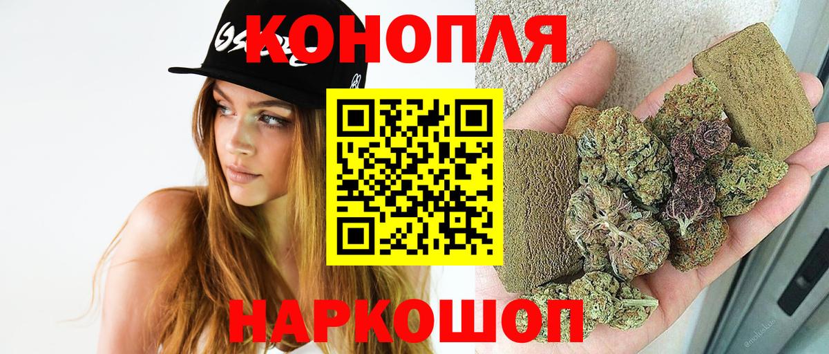 Канабис VHQ Гусь-Хрустальный